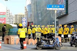 雷电竞官网苹果截图0